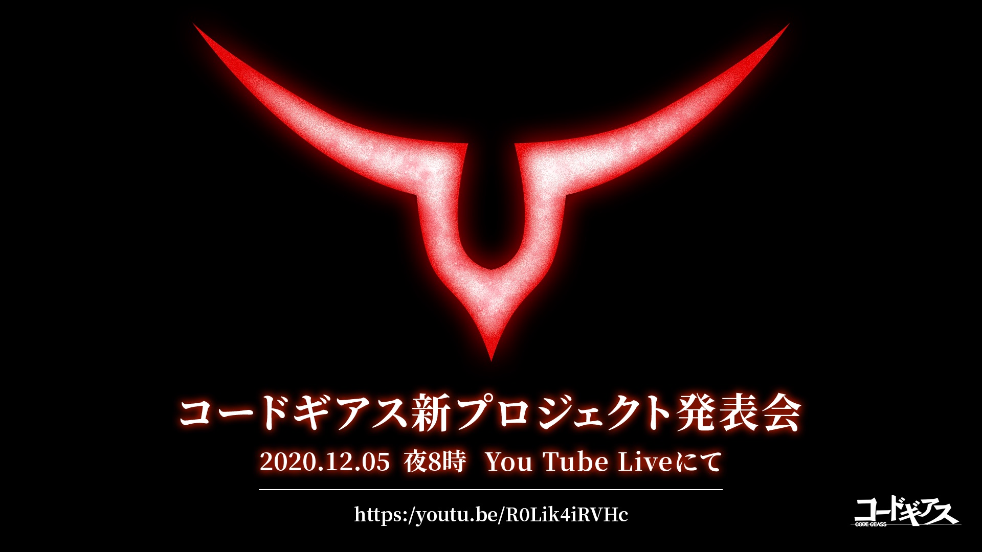 スパクロにワタル新作と飛影が期間限定参戦決定 スパロボ道